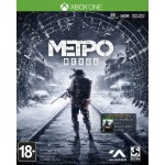 Метро Исход (Metro Exodus) [Xbox One]